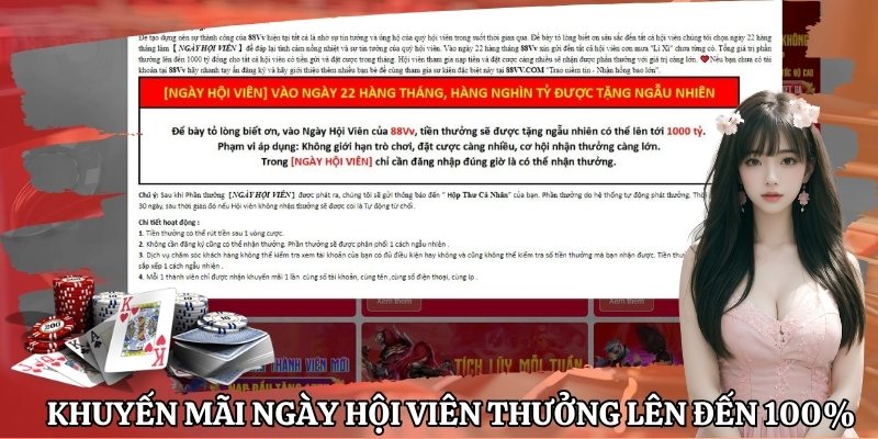 Khuyến mãi 88VV thưởng hội viên thắng cược